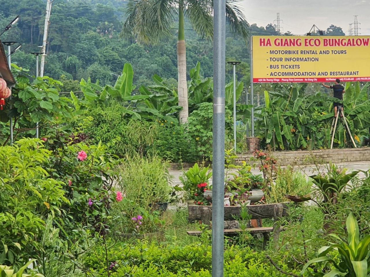 Ha Giang Eco Bungalow 外观 照片