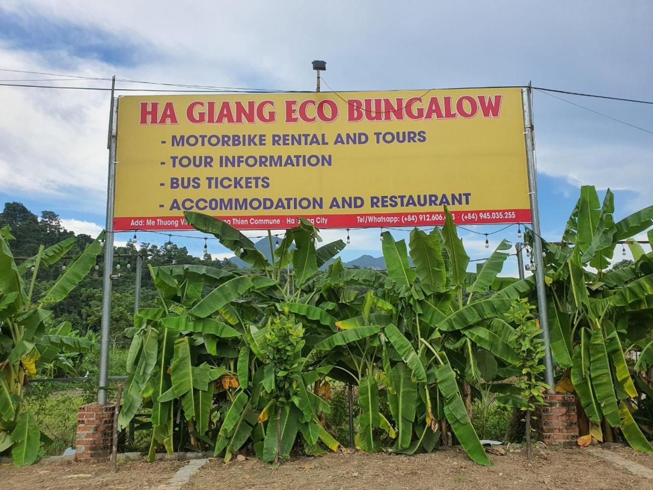 Ha Giang Eco Bungalow 外观 照片